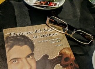 POETAS DE LA TIERRA ESPAÑOLA ALREDEDOR DE FEDERICO GARCÍA LORCA
